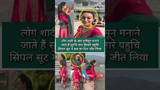 Surbhi Jyoti reached Ganga Ghat after marriage not for honeymoon shorts surbhijyoti v [upl. by Nosreme]