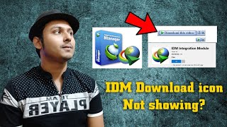 IDM Integration Module Problem Fix  idm এর ডাউনলোড অপশন আপনার ব্রাউজারে এড করুন। [upl. by Miltie]