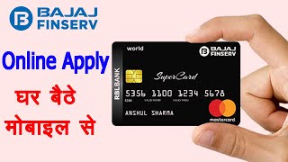 Bajaj Card Online Apply  How To Apply Bajaj Finserv EMI Card Online  Bajaj Credite Card Apply [upl. by Winn]