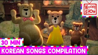 30 Minutes of Fun Korean Childrens Songs Compilation Korean Language amp Culture Educational Show [upl. by Acker]