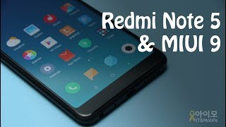 샤오미 홍미5 플러스  홍미노트5CN프로 MIUI 9 앱 푸시 amp 절전 설정 Xiaomi Redmi Note 5 amp PRO MIUI SettingKorean [upl. by Roshan854]