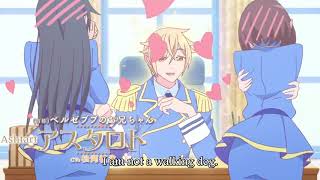 Beelzebub jou no Okinimesu mama PV English Sub [upl. by Aynor]