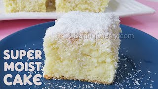 SUPER MOIST COCONUT CAKE No Butter No Oil  Tres Leches Cake  Easy Dessert  Baking Cherry [upl. by Sucul]