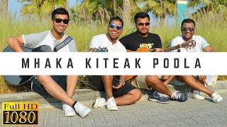 Mhaka Kiteak Podla  Friz Love Official Music Video [upl. by Kono]