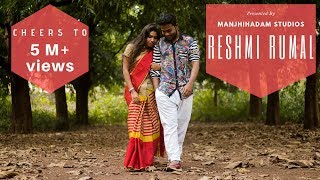 Latest Santhali Song  Reshmi Rumal Official Music Video  MANJHIHADAM STUDIOS  2019 [upl. by Bartholomeo61]