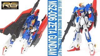 ガンプラ「RG 1144 Zガンダム MSZ006 ZETA GUNDAM 」開封・組立・レビュー・ウェイブライダーへ変形  機動戦士Zガンダム [upl. by Narra]