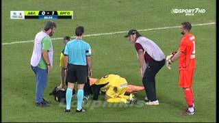 Greek stretcher bearers drop injured player while taking him off pitch [upl. by Rexferd]