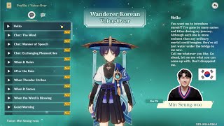 Korean Wanderer Voice Lines and Combat Voice by Min Seungwoo Eng Sub [upl. by Sedrul199]