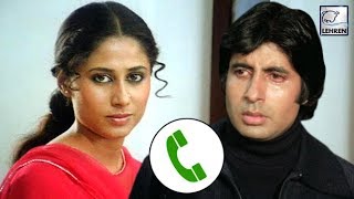 Smita Patil’s Anxious Call To Amitabh Bachchan [upl. by Katti]