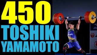 Toshiki Yamamoto  Training progress 2014  2018 [upl. by Zak]