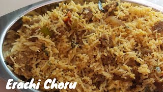 Erachi Choru RecipeMalabar Special Erachi ChoruSimple and Easy Method [upl. by Adianez522]