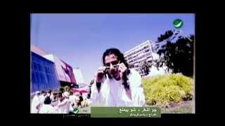 Joe Ashaar Shou Byemnaa جو اشقر  شو بيمنع [upl. by Kono946]