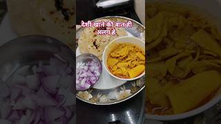 Rabodi ki sabji with roti।।deshi khana।।shortsvideo ytshorts indianfood food [upl. by Gnilhsa]