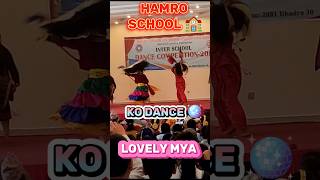 Inter school Dance competition 😀❤️minibloger minivlog ytshorts vlog [upl. by Notsirk967]