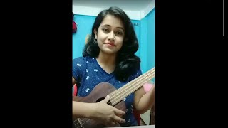 Tumar Morome Mur  Ukulele Cover [upl. by Mharba188]