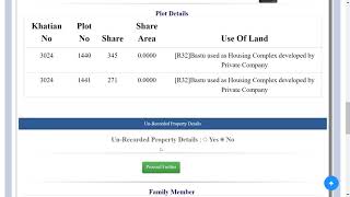 Online KHAJNA Revenue through BanglarBhumiGovIn [upl. by Annaira]