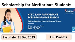 HDFC Scholarship for Meritorious students class1st Postgraduate Rs 75000 [upl. by Eimam]