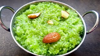 Lauki ka Halwa sorekayi halwa Bottle gourd halwa sorekai halwa Halwa recipe in kannada  DIY [upl. by Aivatnuahs930]