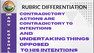 HSH RUBRIC DIFFERENTIATION 17 August 24  Dr ANU KAUSHAL hshhomeopathy [upl. by Titania]