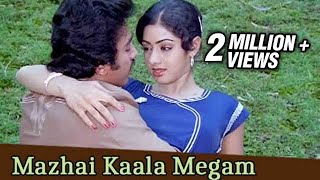 Mazhai Kaala Megam  Kamal Haasan Sridevi  Gangai Amaran Hits  Vazhve Maayam  Romantic Song [upl. by Ferdie]