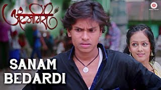 Bedardi Tere Pyar Ne  Official Video  Aamir Mir  Osman Mir [upl. by Feeley610]