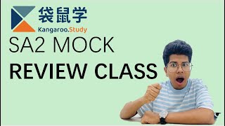 SA2 Mock Exam Review  Tr Smith KangarooStudy [upl. by Ahsats996]