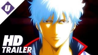 Gintama  New Anime Official Announcement Teaser Trailer Japanese [upl. by Ayanad]