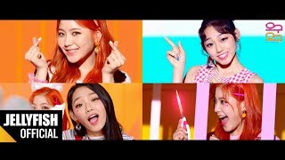 구구단 오구오구OGUOGU  ICE CHU Official MV [upl. by Ymmas]