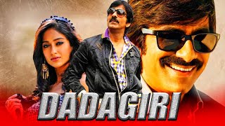 Ravi Teja Blockbuster Action Hindi Dubbed Movie Dadagiri  Ileana DCruz [upl. by Nyloj]