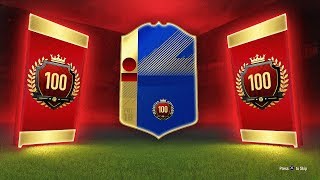 195 FUT DRAFT FIFA 18 [upl. by Valenka190]