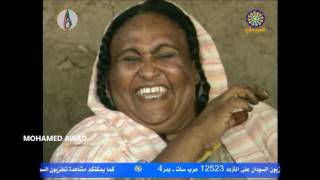 دراما سودانية  مراجيح  سمية عبداللطيف ونبيل متوكل واخرين [upl. by Damour]