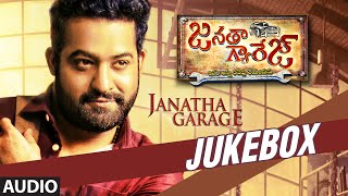 Janatha Garage Jukebox  Janatha Garage Songs  Jr NTR Mohanlal Samantha  Telugu Songs 2016 [upl. by Elinor]