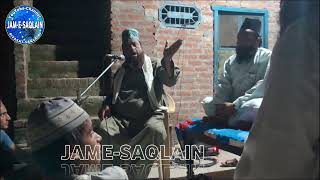 jasne imame Husain khark jila Moradabadmolana Noor Mohammad Saqlaini [upl. by Anyek109]