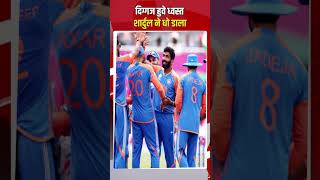 Shardul Thakur ने जड़ा शतक क्या मिलेगी Team India में वापसी [upl. by Wulfe]