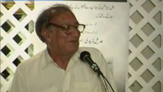 An evening with Urdu poet Ahmad Faraz Sham E Faraz Urdu Mushaira [upl. by Hamlet792]