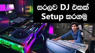 How to setup a DJ  Pioneer DDJT1 Controller  Sri Lanka  Sinhala [upl. by French]