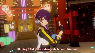 Ensemble Stars  Fervent Ryusei Ninpouchou Shinobu Solo [upl. by Moll]