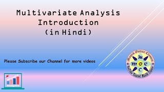 Multivariate Analysis  Introduction [upl. by Don]