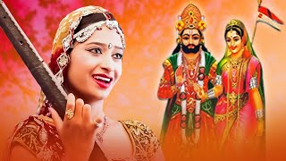 2021 RAMDEVJI BHAJAN  हेतो ती मले बाबो  Sarita Kharwal  New Bhajan  Latest Rajasthani Song 2021 [upl. by Ylrebmek683]