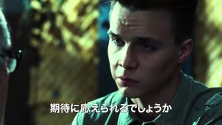 映画「ガガーリン 世界を変えた108分」の予告編 Gagarin movie [upl. by Adnorrehs]