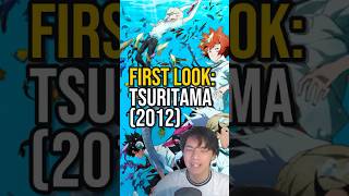 First Look Tsuritama 2012 Davereccs Tsuritama AnimeRecommendations [upl. by Akinej]