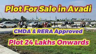 CMDA Approved Plots in Avadi  Plot For Sale near Poonamallee Metro [upl. by Enyrhtac]