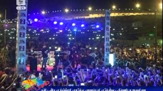 Sherwan Abdulla  Chavy Land Concert 2014 NRT2 [upl. by Ettenil653]