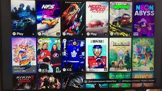 xBox Game Pass Ultimate Сентябрь 2023 [upl. by Burnside]