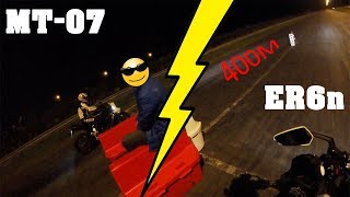 Er6n vs Mt07 sur 400m 🔥 [upl. by Anelrats513]