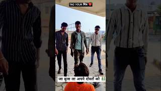 Mere dost se panga mat lena 😈⚠️ kanhaiyavaishnavbrajwasi treanding attitude film scene viral [upl. by Betthezul850]