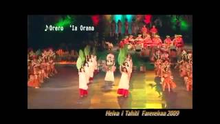 【Heiva i Tahiti 2009】4 Orero Ia Orana [upl. by Madea]