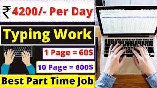 Talent desire typing job  Talent desire typing job review  Online typing jobs  Money Kamao [upl. by Ayek749]