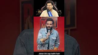 Anubhav Singh Bassi roasting Aashish Solanki 🔥🔥 shorts roast comedy [upl. by Amaj275]