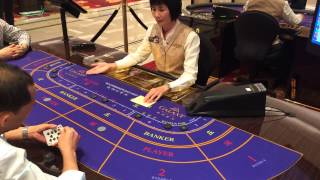 バカラ Baccarat ギャラクシーマカオカジノ Galaxy Macau Casino [upl. by Alfy]